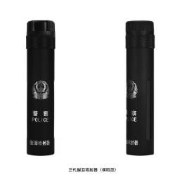 DJ04 警用催泪喷射器