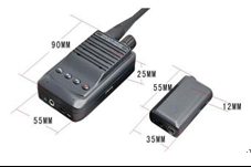 ZJ90  无线侦听系统